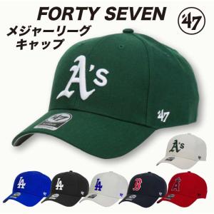 47 キャップ 47BRAND ゴルフ ベースボールキャップ メンズ レディース CAP MLB メジャーリーグ フォーティーセブン 帽子 ローキャップ ドジャース エンジェルス｜missionbay