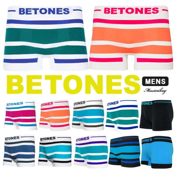 BETONES ビトーンズ ボクサーパンツ アンダーウェア 下着 吸汗速乾 ストレッチ かっこいい ...