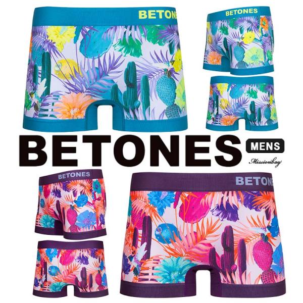 BETONES ビトーンズ CLIVE2 メンズ ボクサーパンツ インナー 下着 花 植物 ナイトウ...