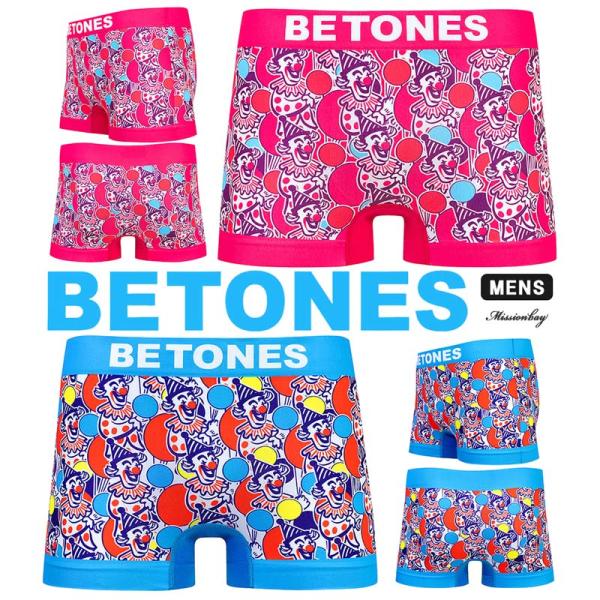 BETONES ビトーンズ Mr.サマー ボクサーパンツ シームレス 男性 下着 アンダーウェア デ...