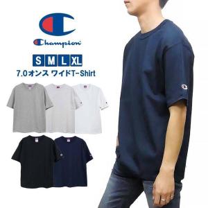 チャンピオン Tシャツ Champion 半袖 7oz ワイドTシャツ ビッグ シルエット 厚手 無地 ヘビーオンス 透けないtシャツ T2102 アメカジ ブランド 人気 ワッペン