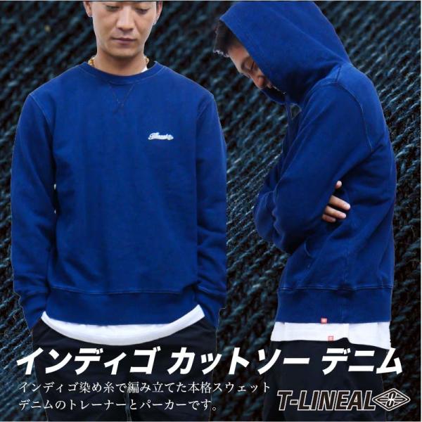 トレーナー メンズ スウェット サーフブランド T-LINEAL デニム インディゴ カットソー 被...