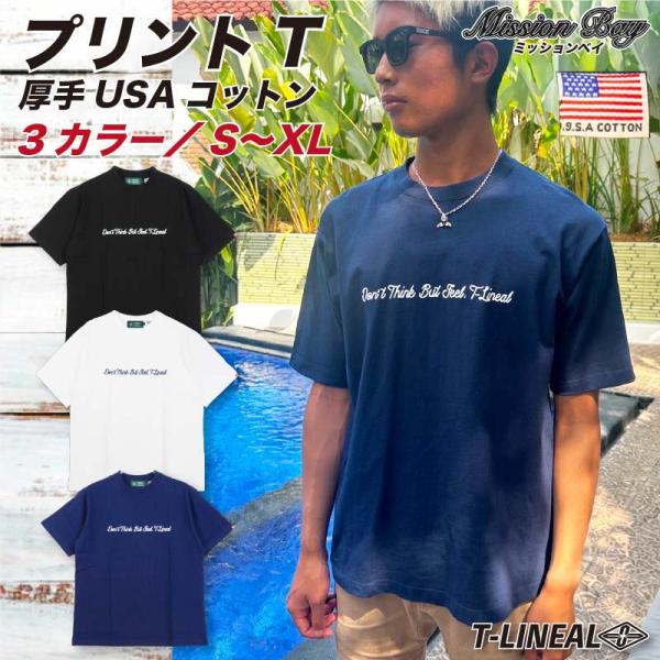 ヘビーウェイト Tシャツ メンズ 半袖 USAコットン 高品質 サーフブランド  ロゴプリント 厚手...