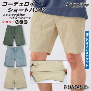 PANDIESTA（パンディエスタ） PANDIESTA JAPAN ジャパン 福袋 豪華5点
