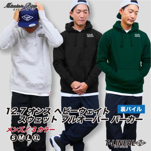 パーカー メンズ スウェット レディース フーディー 長袖 フード付き 袖プリント サーフブランド ...