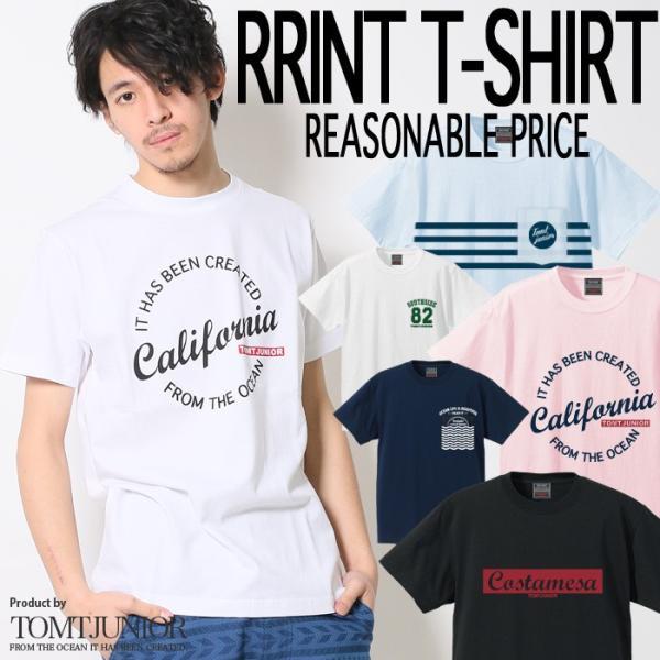 残り僅かセール サーフブランド プリントTシャツ メンズ 半袖 ポケットT カレッジロゴ オリジナル...
