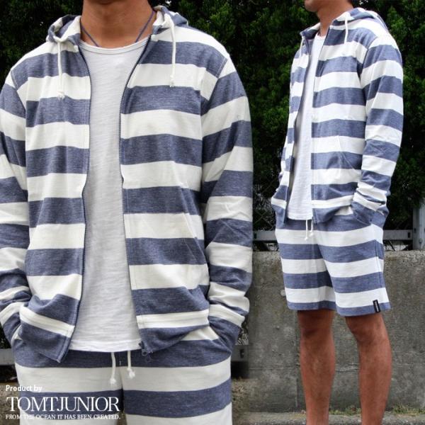 パーカー メンズ トップス ジップアップパーカ パーカ ボーダー マリンボーダー 長袖 アメカジ 海...