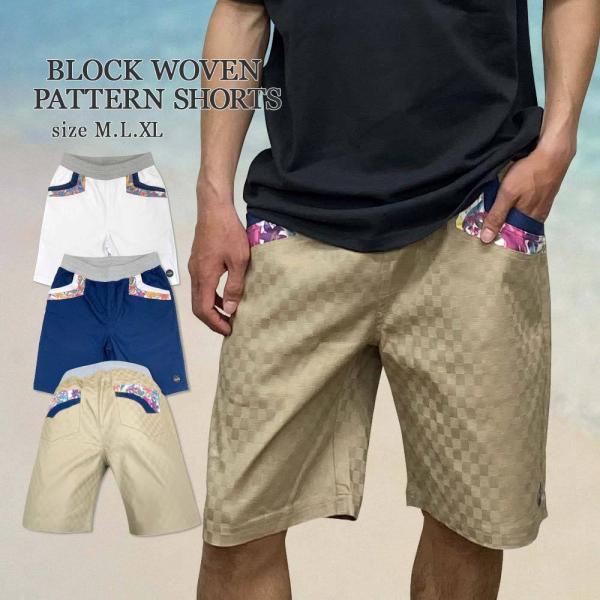 ハーフパンツ メンズ ショートパンツ 夏 ストレッチ イージーパンツ 花柄 フラワー 短パン 半パン...