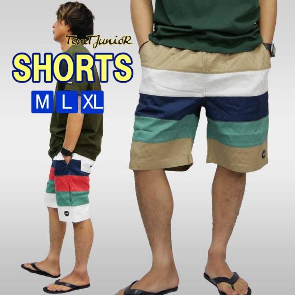 ハーフパンツ メンズ ショートパンツ ひざ下 ストレッチ ショーパン 綿 短パン ドローストリング ...