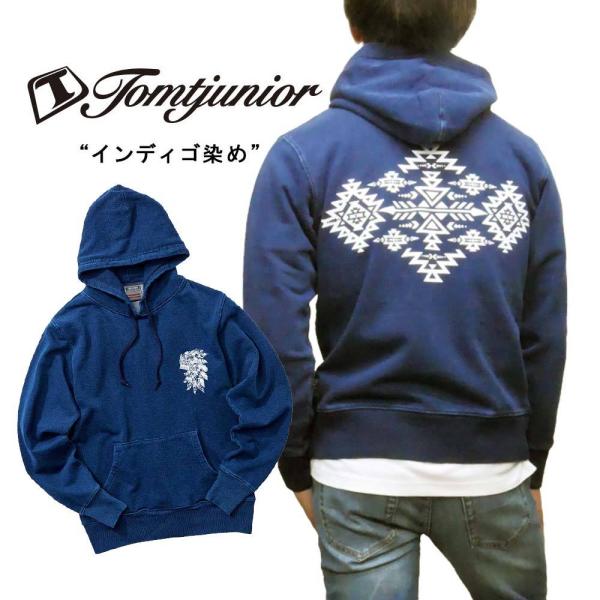 プルオーバー パーカー メンズ デニム インディゴ 被り スウェット ウォッシュド加工 オルテガ柄 ...