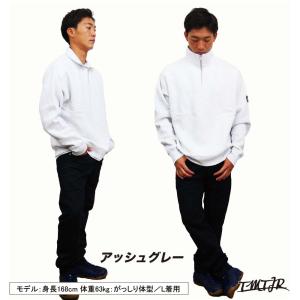 ハーフジップ スウェット メンズ トレーナー ...の詳細画像1