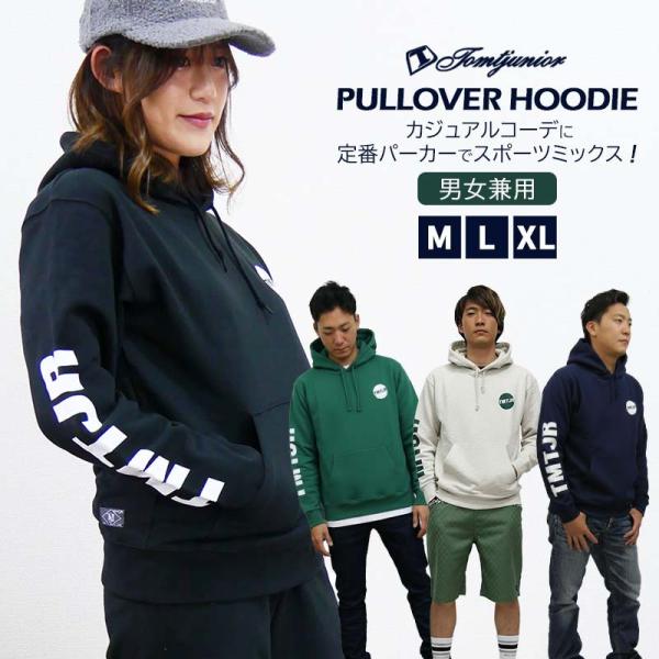 パーカー メンズ スウェット レディース フーディー 長袖 フード付き 袖プリント サーフブランド ...