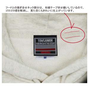 パーカー メンズ スウェット レディース フー...の詳細画像3