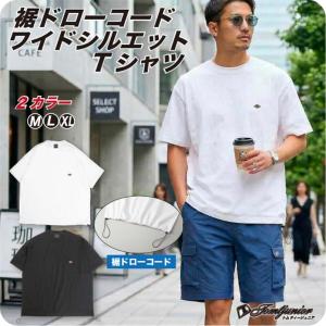 HYSTERIC GLAMOUR（ヒステリックグラマー） HYSTERIC