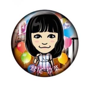 E Girls 衣装の商品一覧 通販 Yahoo ショッピング