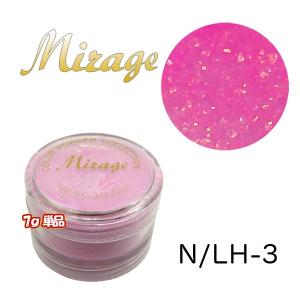 ミラージュN/LH-3 7g単品｜missmirage