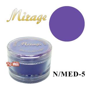 ミラージュN/MED-5 7g単品｜missmirage