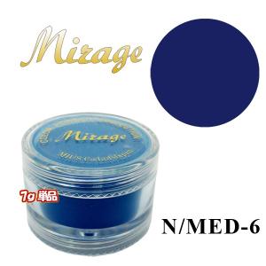 ミラージュN/MED-6 7g単品｜missmirage