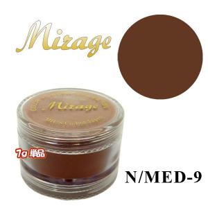 ミラージュN/MED-9 7g単品｜missmirage