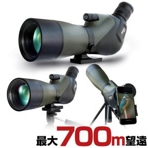 SIRIUS(シリウス)10-20×25 10-20倍望遠 防振スコープ へリ SIRIUS(シリウス)10-20×25 10-20倍望遠 防振スコープ へリ