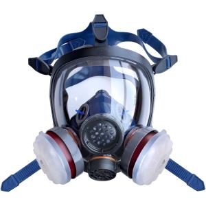 さ*な様 防塵マスク DR165U2W-1 DR165U2W型防じんマスクご注文のページ □防護服．COM□