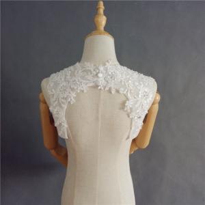 ウェディングボレロ 長袖 パール ブライダル 花嫁 ウェディングドレス