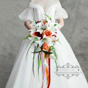 ウエディングブーケ キャスケードブーケ 結婚式 ブーケ 花嫁 二次会