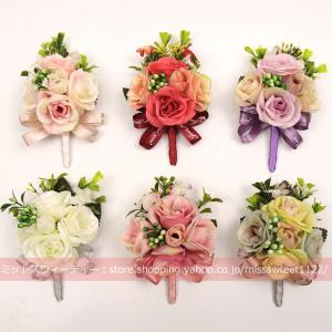 ブートニア リストブーケ ブローチ コサージュ 二次会 結婚式