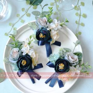 ブートニア リストブーケ 二次会 結婚式 ウェディング 花嫁 新郎 花婿