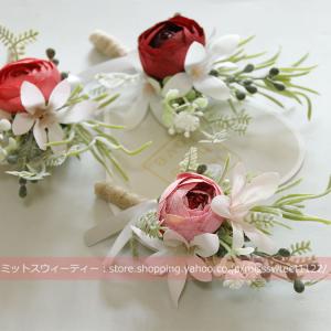 10デザイン ブートニア リストブーケ 二次会 結婚式 ウェディング 花嫁 新郎 花婿 介添え ブライズメイド 披露宴 ウエディング 造花 ブライダル アートフラワー