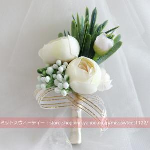 ブートニア 二次会 結婚式 ウェディング 花嫁...の詳細画像1