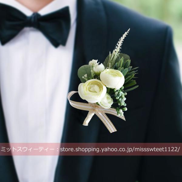 ブートニア リストブーケ 二次会 結婚式 ウェディング 花嫁 新郎 花婿 介添え ブライズメイド 披...