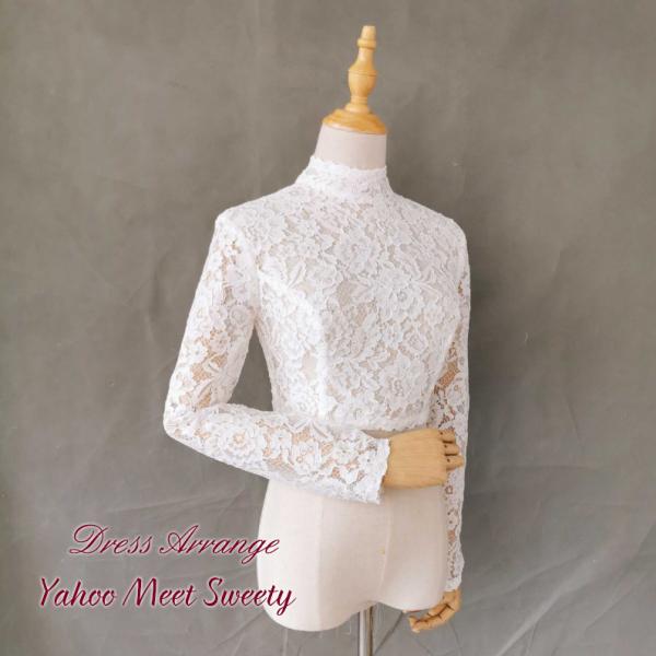 ウエディング 総レースインナー 結婚式 二次会 パーティー 演奏会 ボレロ ブライダルボレロ レース...