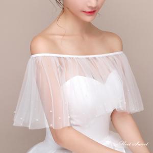 ドレスアレンジ ウェディングボレロ ショール レース オフショルダー