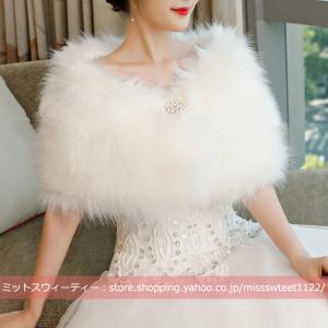 新品未使用✩レッキス✩フラワー✩ポケット有✩ふわふわ✩柔らか✩ファーショール ショール 結婚式 ウエディング 肩掛け ストール ケープ ファーショール
