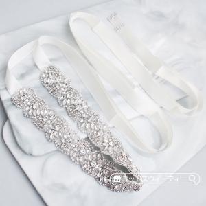 サッシュベルト ウェディング サテンリボン サッシュリボン 結婚式 ブライダル 花嫁ベルト 二次会 ビジュー クリスタル パーティー ウエディング 挙式 アレンジ
