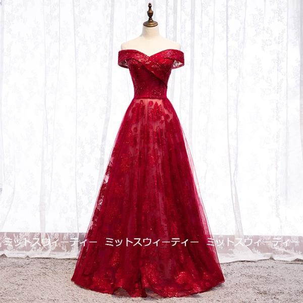 カラードレス ロングドレス 演奏会用ドレス Aライン 発表会 パーティドレス 結婚式 二次会 花嫁 ...