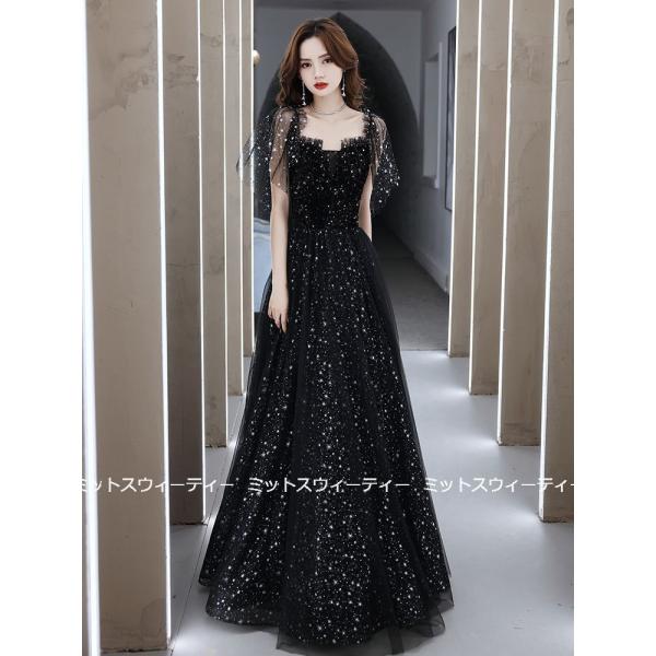 カラードレス ロングドレス 演奏会 Aライン 発表会 パーティドレス チュール 二次会 舞台衣装 ス...