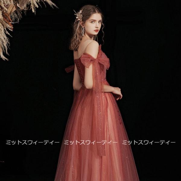 カラードレス ロングドレス 演奏会 Aラインドレス 発表会 パーティドレス 二次会 成人式 卒業式 ...