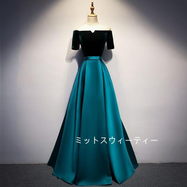 カラードレス 6色 フォーマル 安い パーティードレス 演奏会 結婚式 aラインドレス 二次会 花嫁...