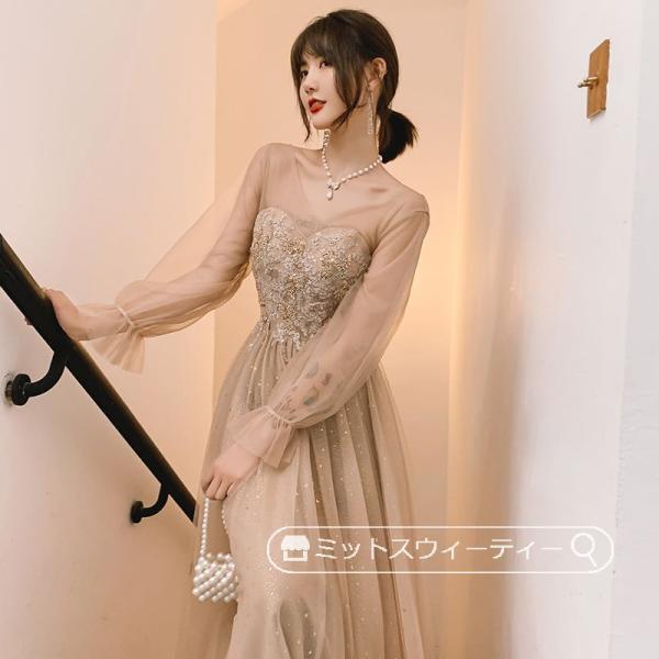 カラードレス ウエディングドレス パーティードレス 長袖 演奏会 発表会 花嫁 イブニングドレス 二...