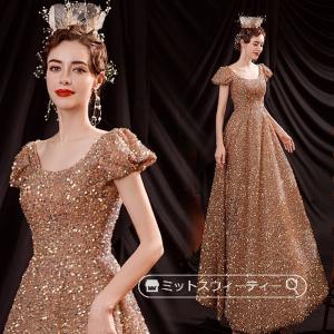 カラードレス レッド 5分袖 刺繍 花柄 二次会 パーティードレス