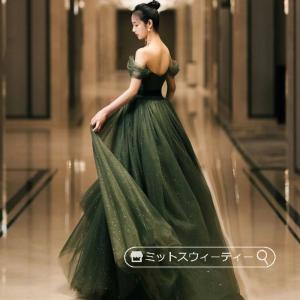 カラードレス 演奏会用ドレス 発表会 ピアノ ロングドレス Aライン グリーン オフショルダー 二次会 花嫁 大人 イブニングドレス パーティー ステージ衣装 緑 Cd1236 ミットスウィーティー 通販 Yahoo ショッピング