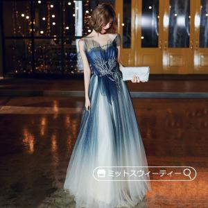 カラードレス 演奏会用ドレス 発表会 ベアトッ...の詳細画像1