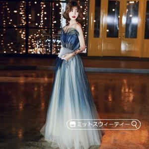 カラードレス 演奏会用ドレス 発表会 ベアトッ...の詳細画像2