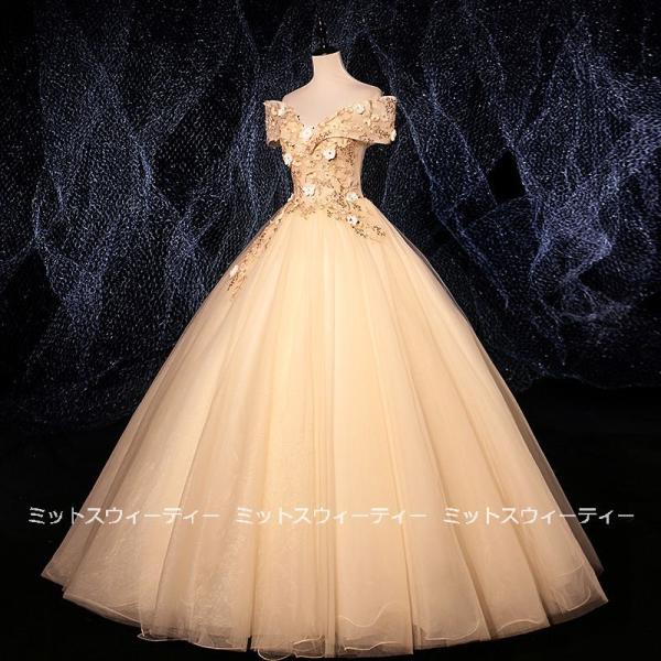 演奏会用ロングドレス カラードレス ステージドレス ウェディングドレス 結婚式 発表会 コンクール ...