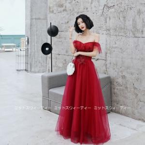カラードレス ロングドレス 赤 ワインレッド 演奏会 Aラインドレス