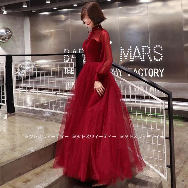 パーティードレス ロングドレス 長袖 カラードレス 赤 ワインレッド ベルベット 披露宴 発表会 演...