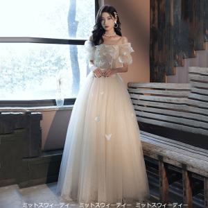パーティードレス　ドレス　ロングドレス　二次会 カラードレス ファスナー パーティードレス フォーマルドレス ロング