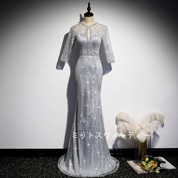 カラードレス イブニングドレス 二次会 パーティードレス 演奏会 フォーマルドレス 発表会 ロングド...